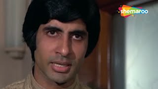 रोमांटिक ड्रामा फिल्म | Ek Nazar (1972) (HD) | Amitabh Bachchan, Jaya Bachchan, Nadira, Tarun Bose