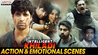 Intelligent Khiladi Action & Emotional Scenes | Adivi Sesh, Sobhita Dhulipala | Aditya Movies