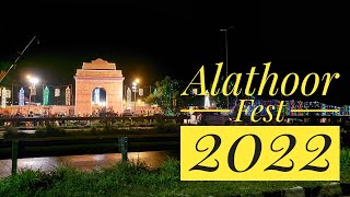 Alathur Fest 2022       #kerala  #malayalam  #nature  #