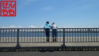 京浜島つばさ公園、羽田空港国際線ターミナルビル