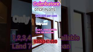 Coimbatore DTCP PLOTS #coimbatore #pollachi #home #mumbai #bangalore #nri #dubai #villa #abroad