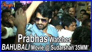 Prabhas Watches Bahubali Movie @ Sudarshan 35mm - Telugu Movie Bazaar