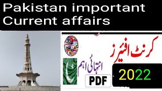 2022 Complete 9 Month Current affairs 2022