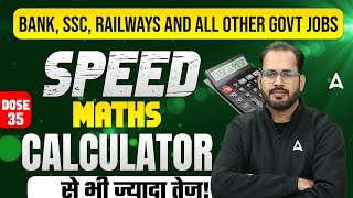 Speed Maths | Calculation Tricks | Dose -35 | Addition, Subtraction, Multiplication Square/Cube Root