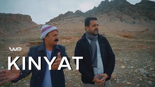 Kinyat - Xeleka 107 | كنیات - خەلەكا ١٠٧