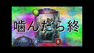 最速開封！レジェンド大量？！【ドラゴンクエストライバルズ】