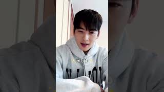 Cha Eun Woo falando em português é a coisa mais fofa que você vai ver hoje #chaeunwoo #astro #kdrama