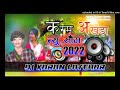 करम अखड़ा karam akhra singer deepak toppo u0026 sony xess new karma video 2021 dj karan latehar