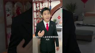 【家里蹲校草】 善待老人就是善待明天的自己！#百善孝为先  #正能量短剧 #农村正能量 #助人为乐 #人间温暖#正能量 #剧情反转 #好人有好报 #感动 #亲情 #传递温暖 #善待老人