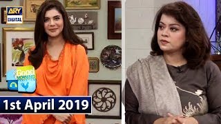 Good Morning Pakistan | Dr Umme Raheel | 1st April 2019 | ARY Digital