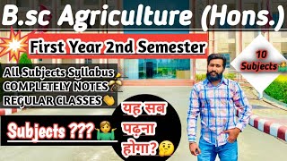 B.SC AGRICULTURE SECOND SEMESTER SUBJECTS ? SYLLABUS ? NOTES 📝 | bsc Ag 1st year 2nd sem classes