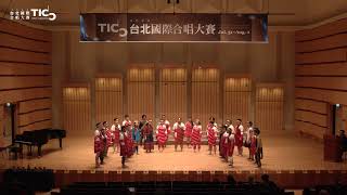 TICC 2024 - C2.民謠／傳統音樂組 Ethnic/Traditional Music ｜泰雅學堂青年合唱團