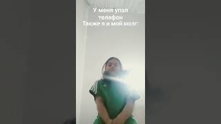 извините за то что не выпускала долгое видео 😭 #dance