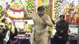Jhuk Gaye बड़े-बड़े Sarkar iski mood chadhi ke aage || Kumkum Bhajan