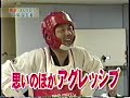 wtfテコンドー国際師範　テレビ特集！　taekwondo