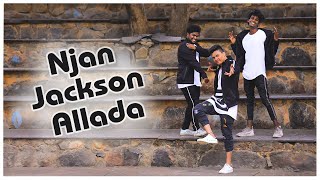 Ambili - Njan Jackson Allada || Dance Cover || Nunu Niyas Choreography || DOSE || Do Own Style