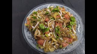 .    Oil Free Baingan Bharta | Official Cooking Guide