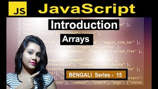 ⚠️JavaScript Arrays in Bengali||Introduction to Array in JavaScript||JavaScript Tutorial🔎