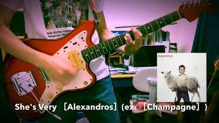 She's Very - [Alexandros] 川上洋平パート ギター弾いてみた [Guitar Cover]