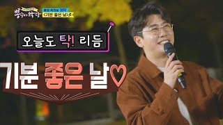 영탁 TOP 15 플레이리스트🏆 레전드 무대 모아듣기 - 영탁 인기곡 모음 Yeong Tak 노래모음 - 광고없는노래 - 영탁 노래모음 - 히트곡모음