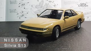 ประกอบรถ Tamiya 1/24 Model Scale Car | Nissan  S13 EP.02