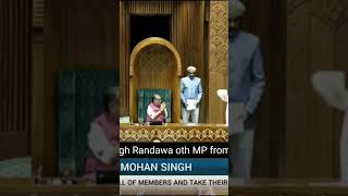 MP Gurdaspur Sukhjinder singh Randawa 2024 lok sabha ਗੁਰਦਾਸਪੁਰ ਐਮਪੀ ਸੁਖਜਿੰਦਰ ਸਿੰਘ ਖਾਲਸੇ ਦੇ ਬੋਲੇ