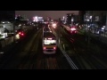 中野駅付近の歩道橋から