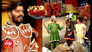 Sudigaali Sudheer Performance | Extra Jabardasth | 4th December 2020 | ETV Telugu