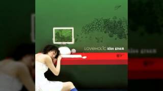 러브홀릭(Loveholic) 화분 (가사 첨부)