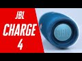 JBL Charge 4 Review