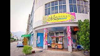 [Taito County] Ayaka Traditional Rice Restaurant (Gourmet)