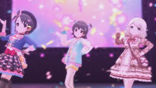 [デレステMV]「夢をのぞいたら (for BEST3 VERSION)」 赤城みりあ 佐々木千枝 遊佐こずえ