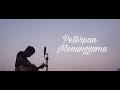 Peterpan - Menunggumu (Acoustic Cover)