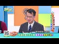 王健宇 ：不恣意大吃大喝，小心容易腸胃不適 【健康好生活】