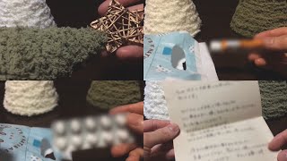 ［囁き声/ASMR］囁きながらサンタさんからのプレゼントを開封する。