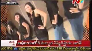 miss vijayawada ntv 02