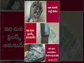 నా జీతం * please_subscribe_my_channel *