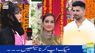 How To Improve your Make up Skills   Tips By Kashif Aslam
