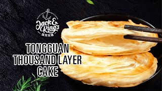 TONGGUAN Thousand Layer Cake Expert Shares Top Secrets!