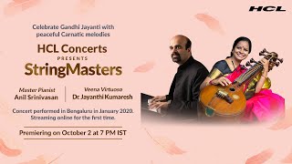 Dr. Jayanthi Kumaresh and Anil Srinivasan | The String Masters