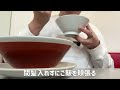 【ラーメン大統領】おっさんの昼食。仕事で岡山に来たついでに「ラーメン＋ライス大」を頂く♪【8分】