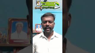 சேனையார் எவர் ? ஏன் வீரபாகு சேனைத்தலைவர் நம் முதல் தலைமகன் ? இலைவாணியம் என்றால் என்ன ?