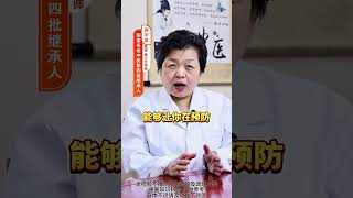 发现了脑梗不要慌，告诉你一个好方法，不要再乱吃药了！ #脑梗  #科普  #健康