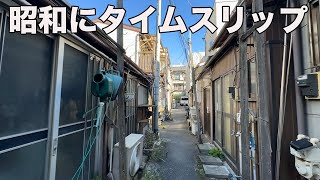 #353【長屋】昭和36年築の14㎡の狭小平屋建ての長屋を内見！令和から昭和に切り替わる瞬間を見てください！