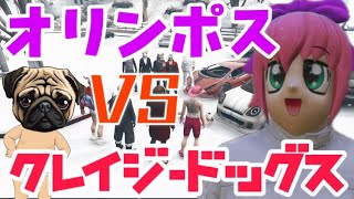 【シティスト】傘下を賭けた抗争🔥前編　#cityofstreamer #シティスト #ストリーマーグラセフ #gta #ハイグレ玉夫 #ガンロス