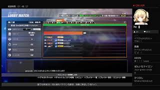 ＃デッドオアアライブ＃DOA6【DOA6】第3回　3on3お年玉争奪トーナメント