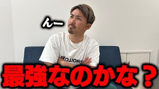 【番外編】強い日本人格闘家ベスト3