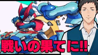 【ロックマンゼロ2 #1】エックス！オレが世界を救う！！！【にじさんじ/社築】