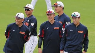 【侍ジャパン】日本シリーズ出場4選手が日本代表に合流！ 井端監督は「何人かは出てもらわないと困る…（笑）」