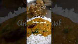 andhra special | pappu kura | andha green chilli chicken